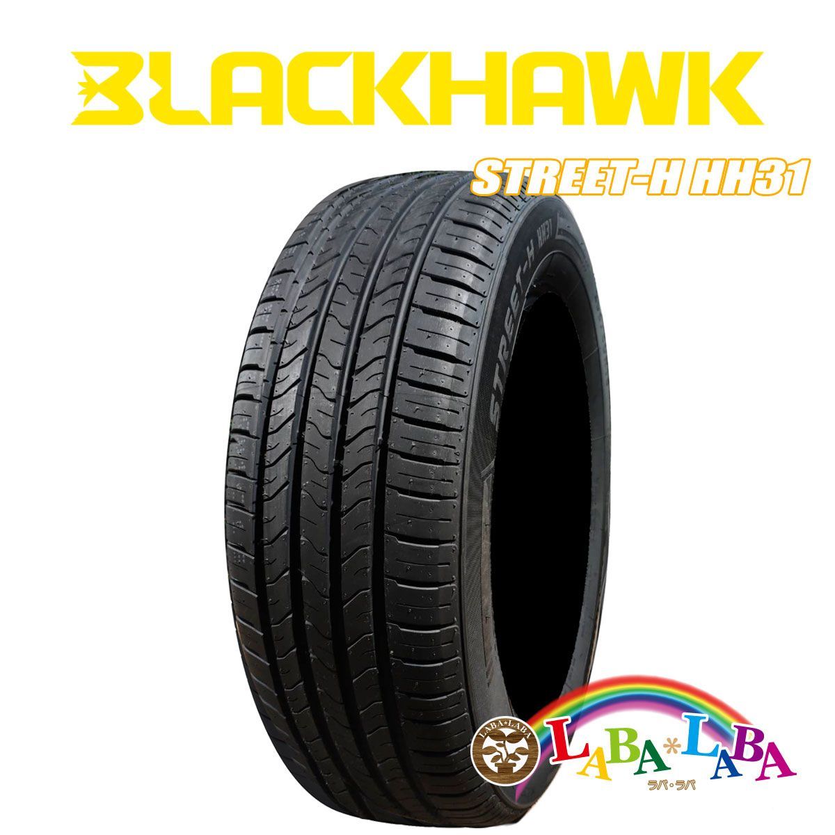1本のみ 175/65R15 84H ブラックホーク HH31 サマータイヤ - メルカリ