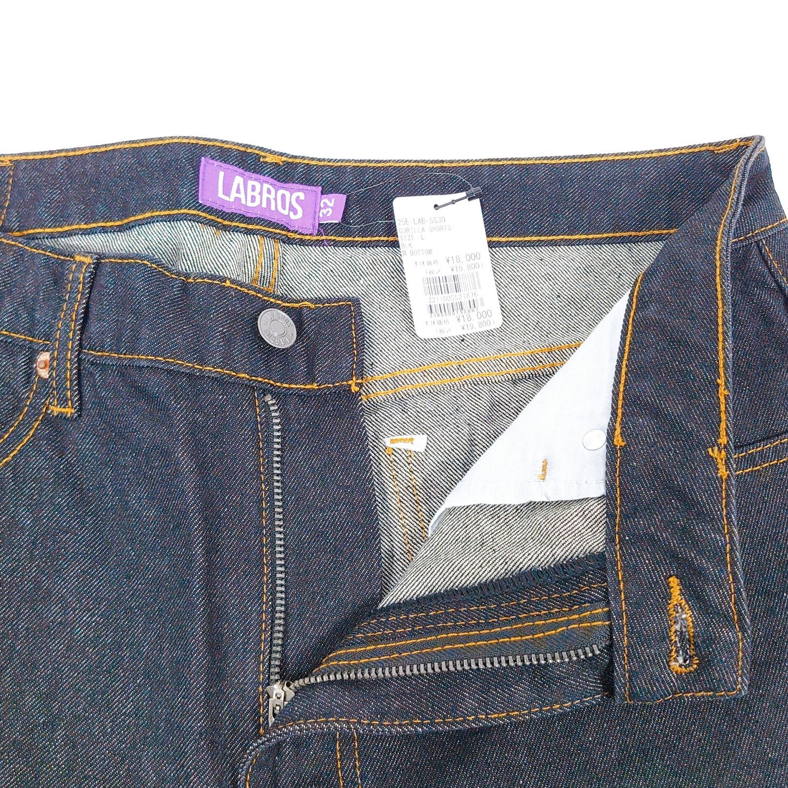 Lサイズ（32）】LABROS ラブロス ブラック デニム ゴリラショーツ