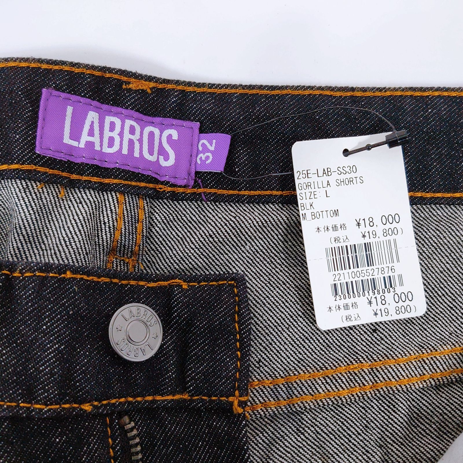 L Size (32)】LABROS Labros Black Denim Gorilla Shorts Bottoms Half 