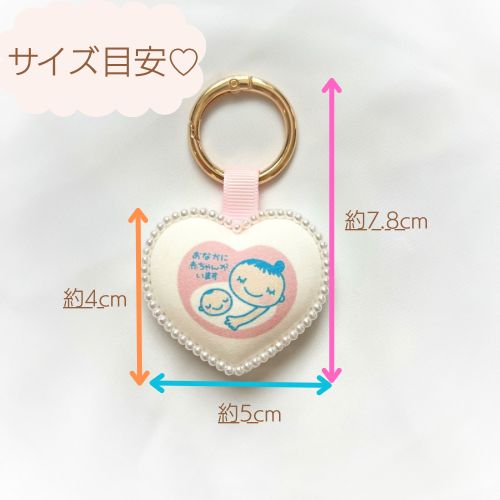 再販多数♡人気アイテム♡ふたご♡双子用マタニティマーク♡ハート型