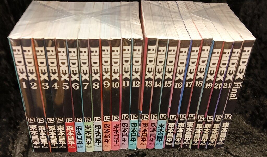 RIDEX 全22巻セット RIDEX 全22巻セット RIDEX 全22巻セット