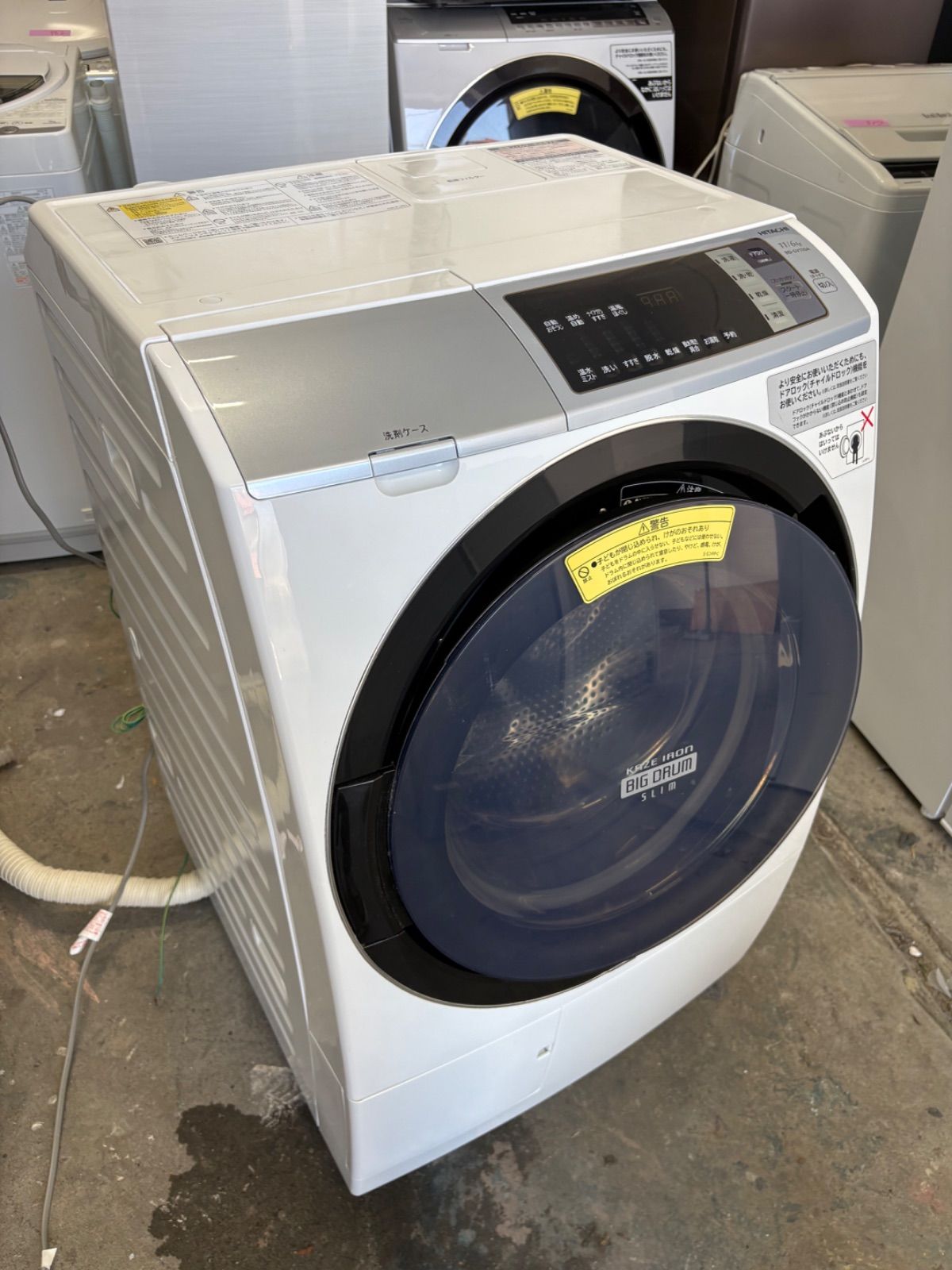 格安】HITACHI BD-SV110AL ドラム式洗濯機 2017年製 洗濯 11kg 乾燥6kg 