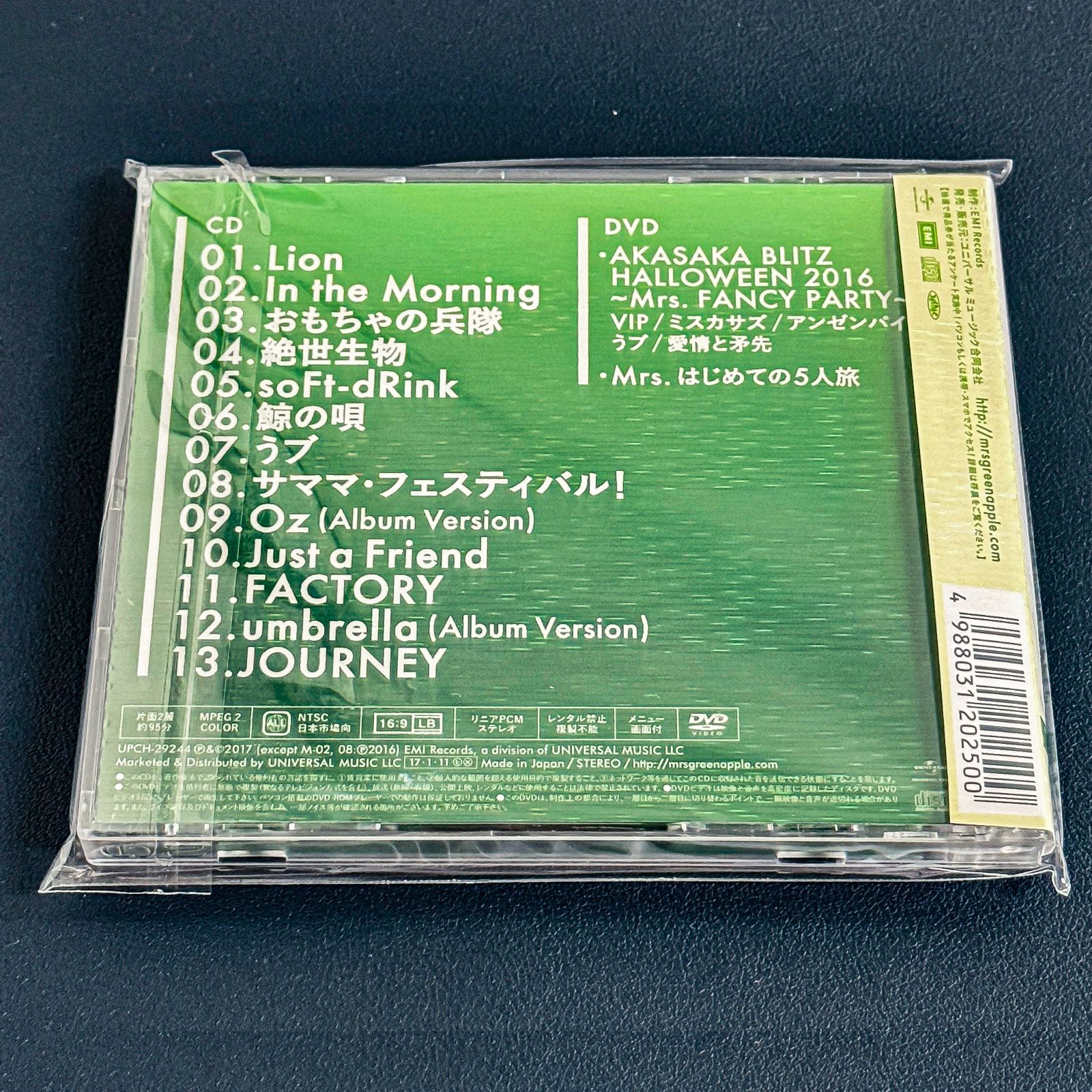 Mrs. GREEN APPLE [初回限定盤] CD+DVD- - メルカリ