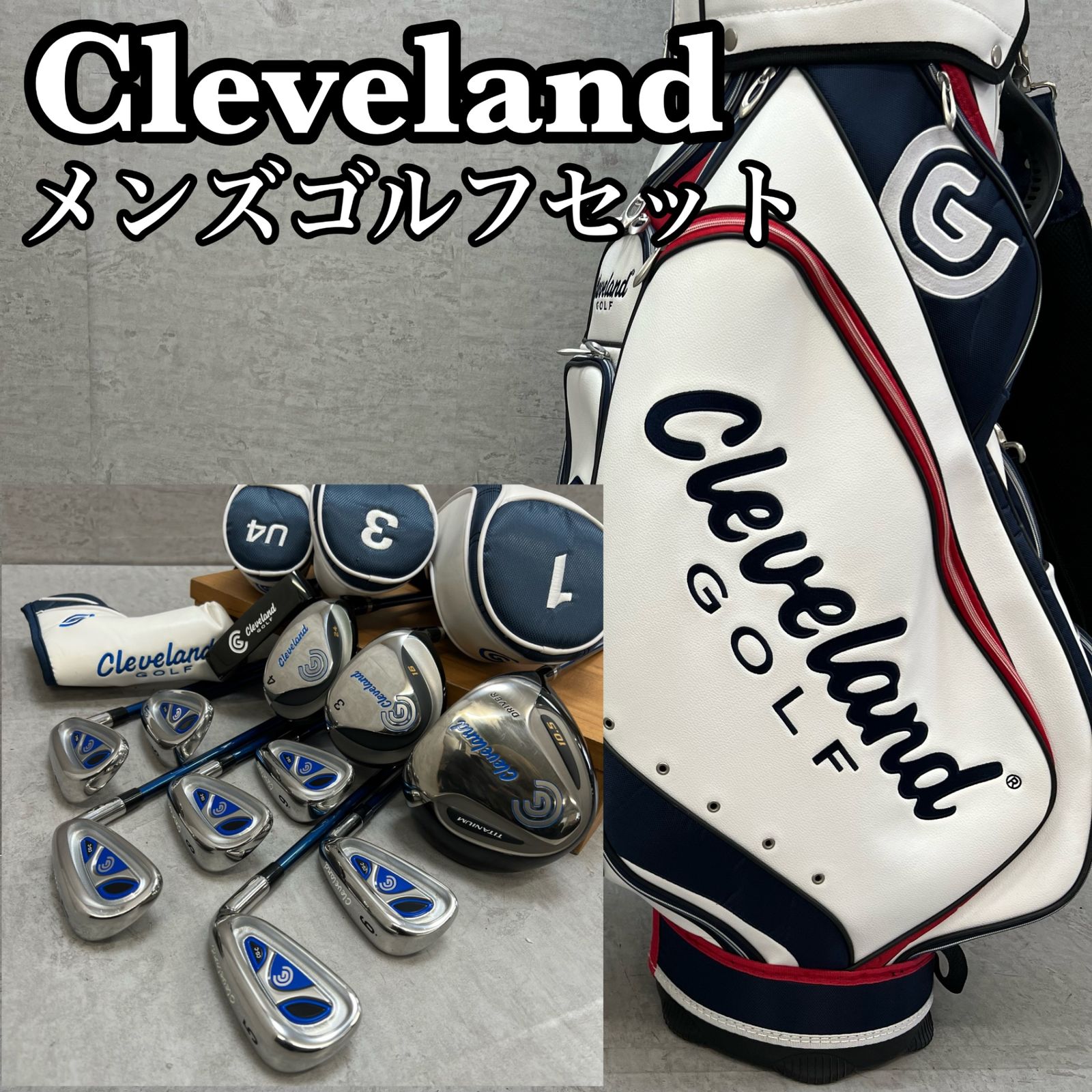 クリーブランド メンズゴルフ クラブセット 11本 SR 右利き用 キャディ