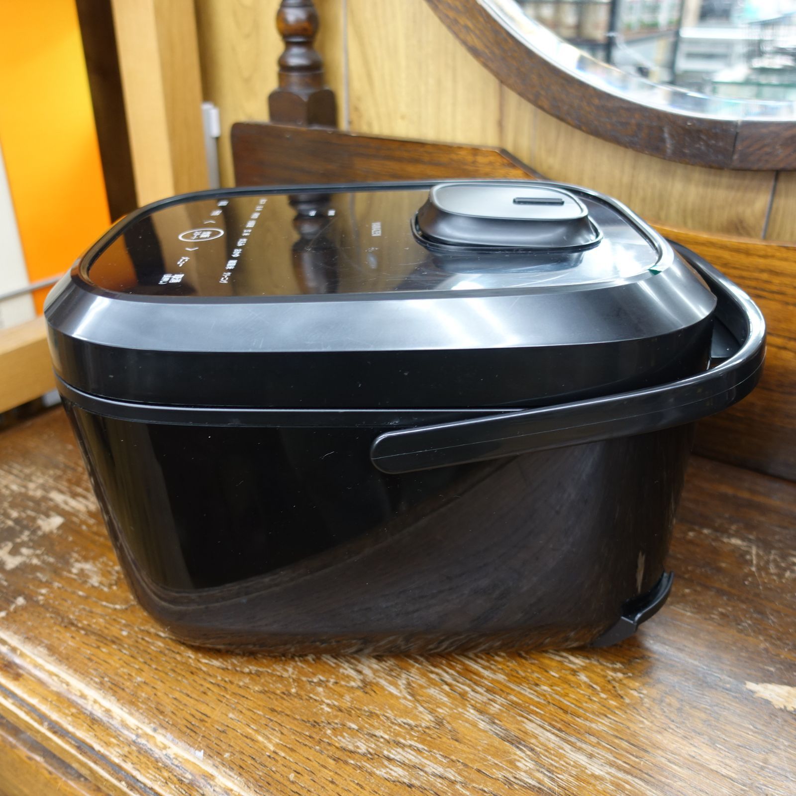 未使用品！山善 YAMAZEN 炊飯器 5.5合 IH炊飯器 炊き分けメニュー YJU