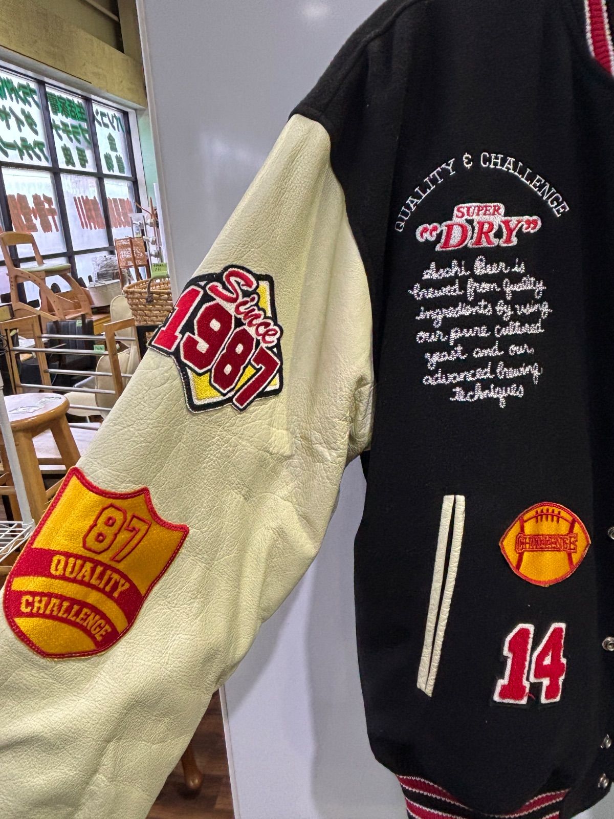 質Banana】00s アサヒ スーパードライ/SUPER DRY 牛革スタジャン