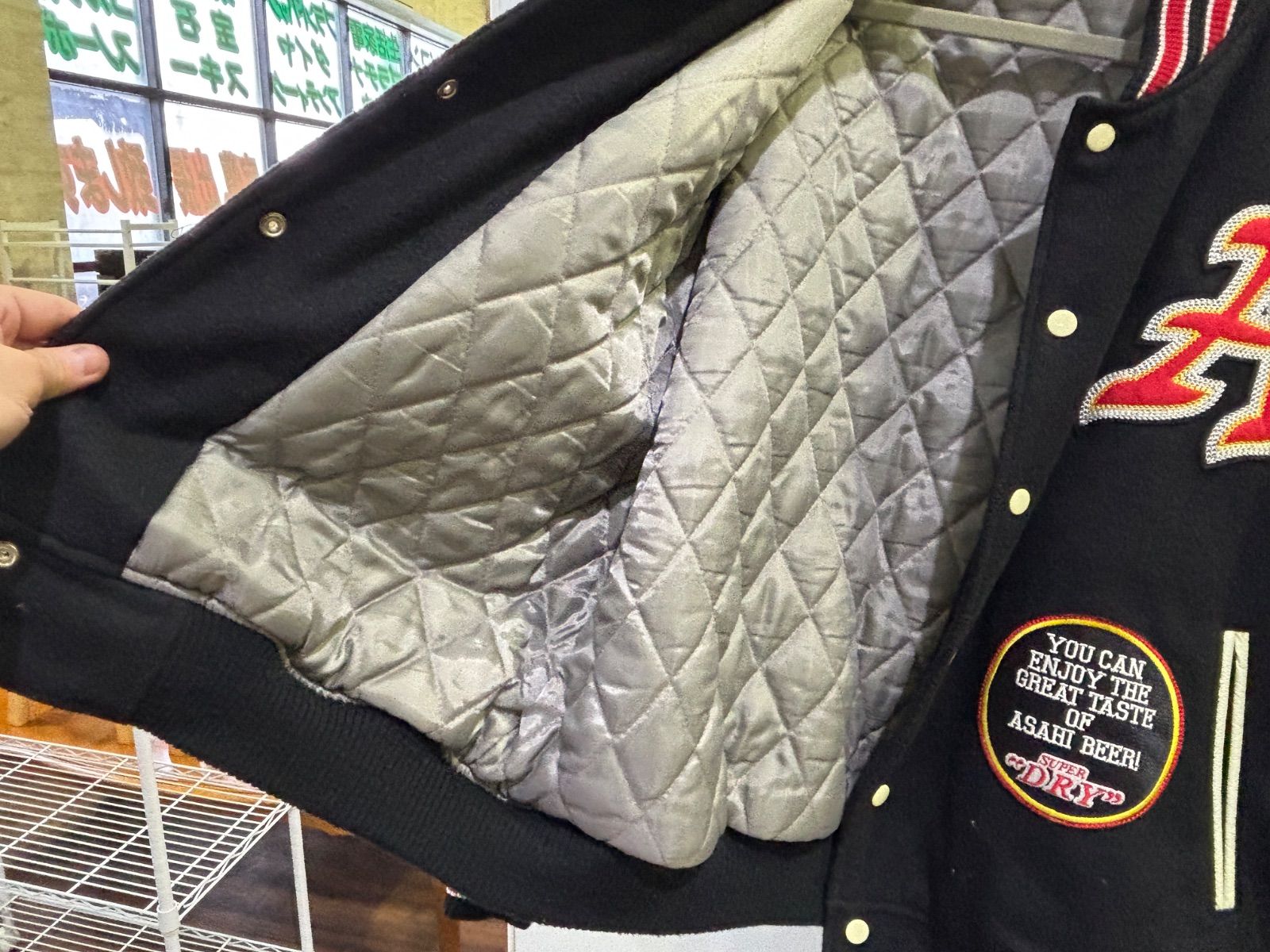 質Banana】00s アサヒ スーパードライ/SUPER DRY 牛革スタジャン