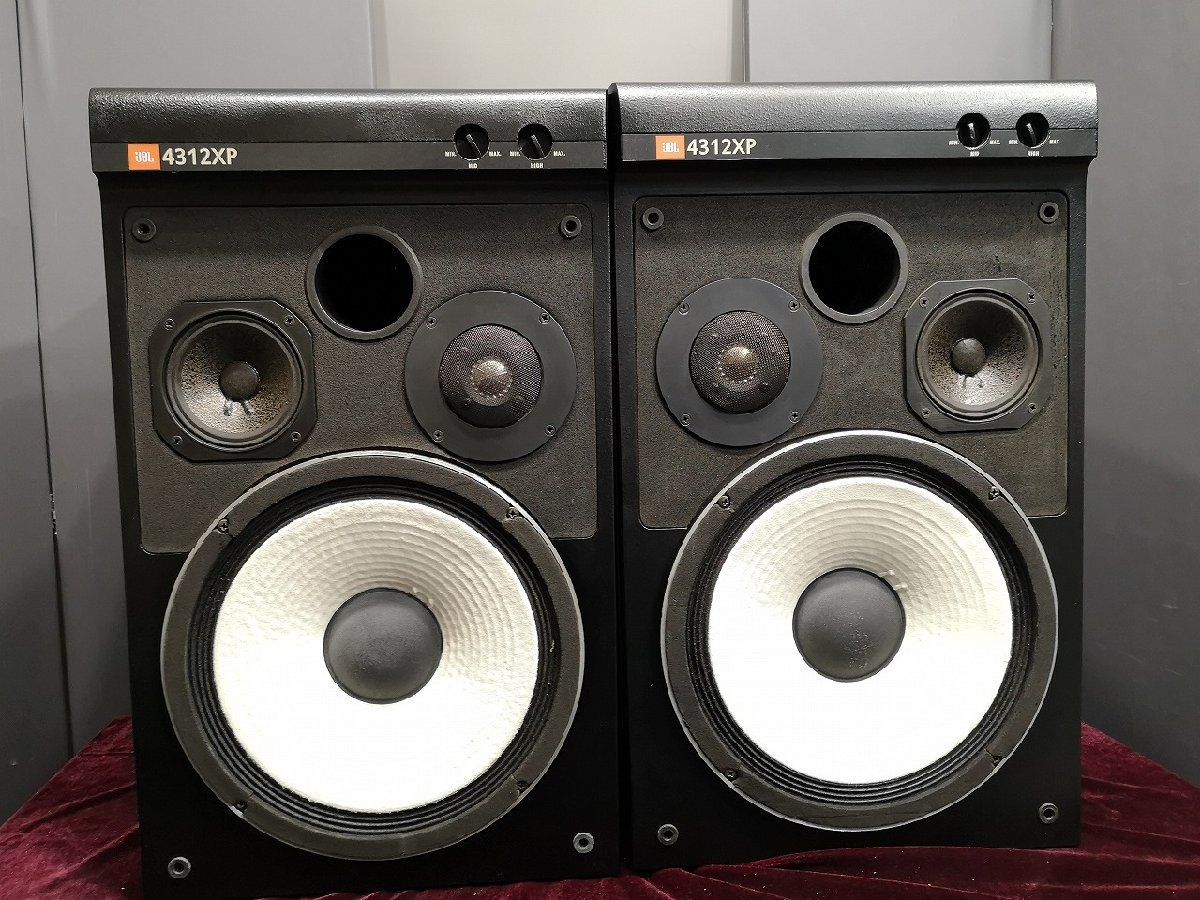 JBL 4312D コントロールモニタースピーカー 【公式通販】
