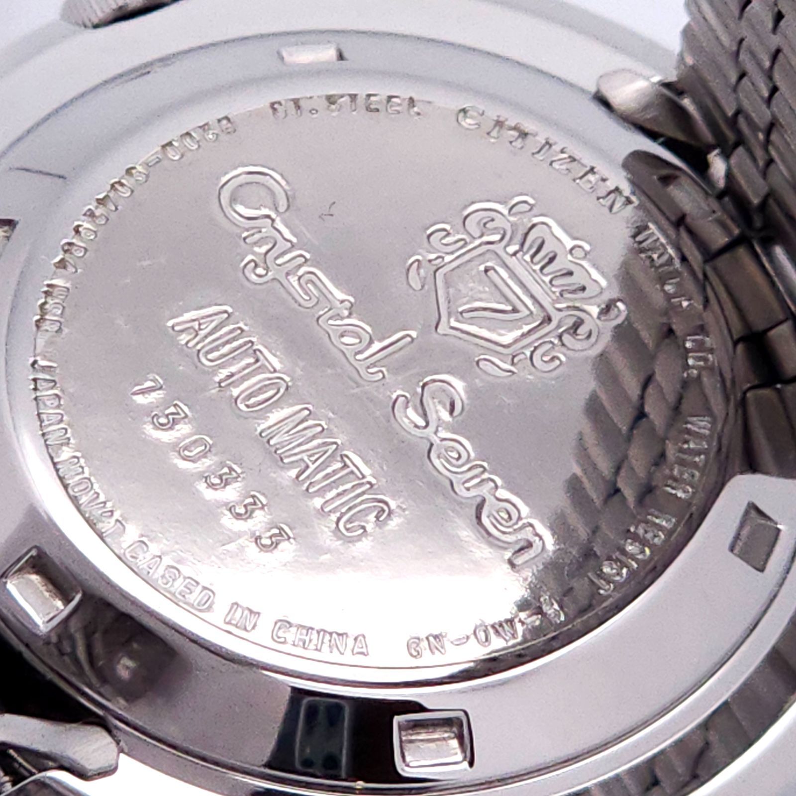 クリスタルセブン 8200