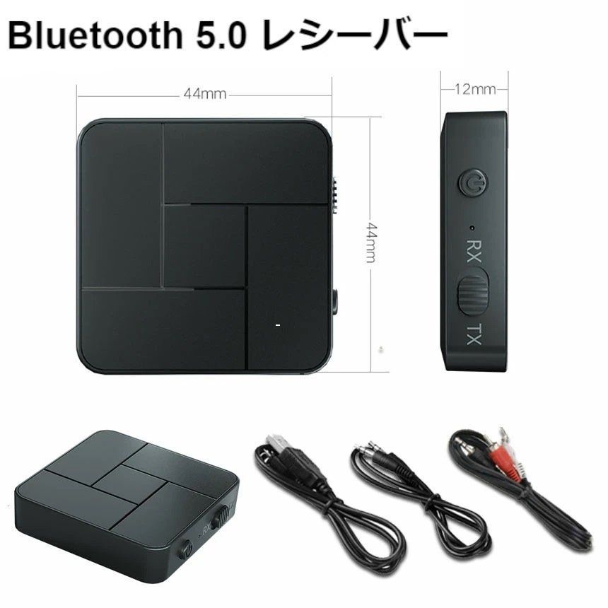 ☆春の感謝祭☆彡◇整備済6か月保証◇SONY Liberty LBT-V715 ソニー