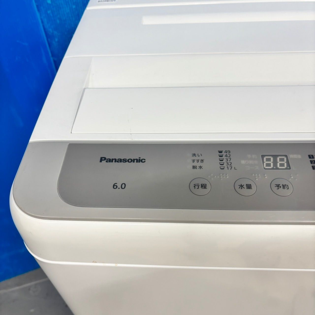564 パナソニック 洗濯機 6kg 小型 一人暮らし 1〜3人用 大人気モデル