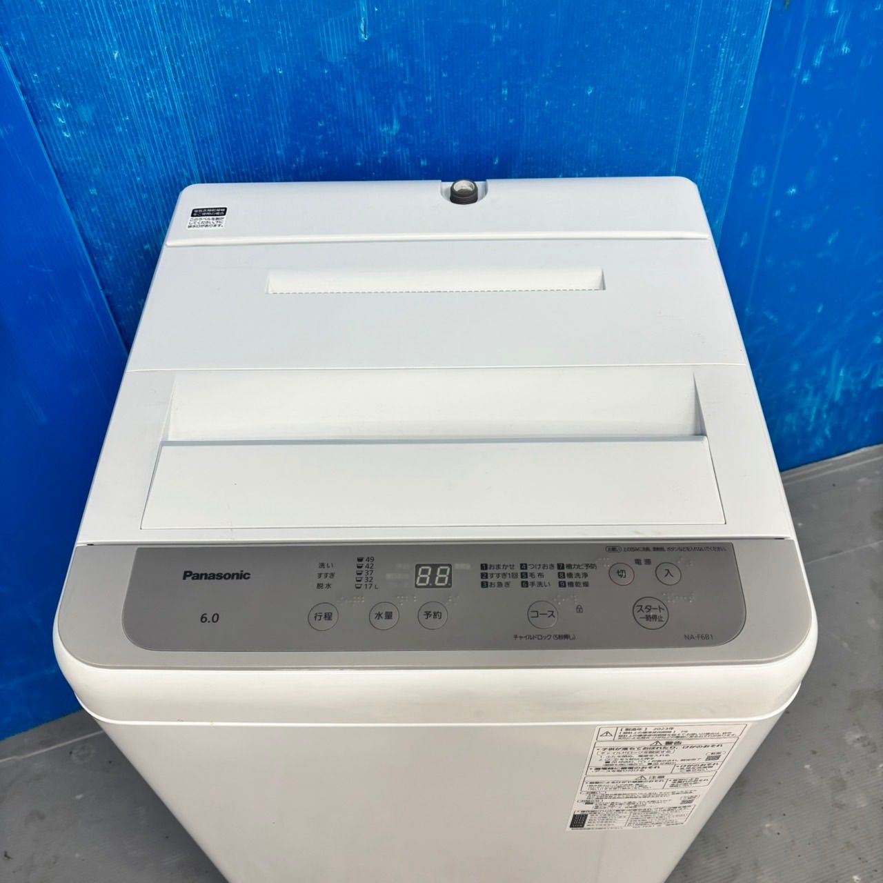 564 パナソニック ストア 洗濯機 6kg 小型 一人暮らし 1〜3人用 大人気