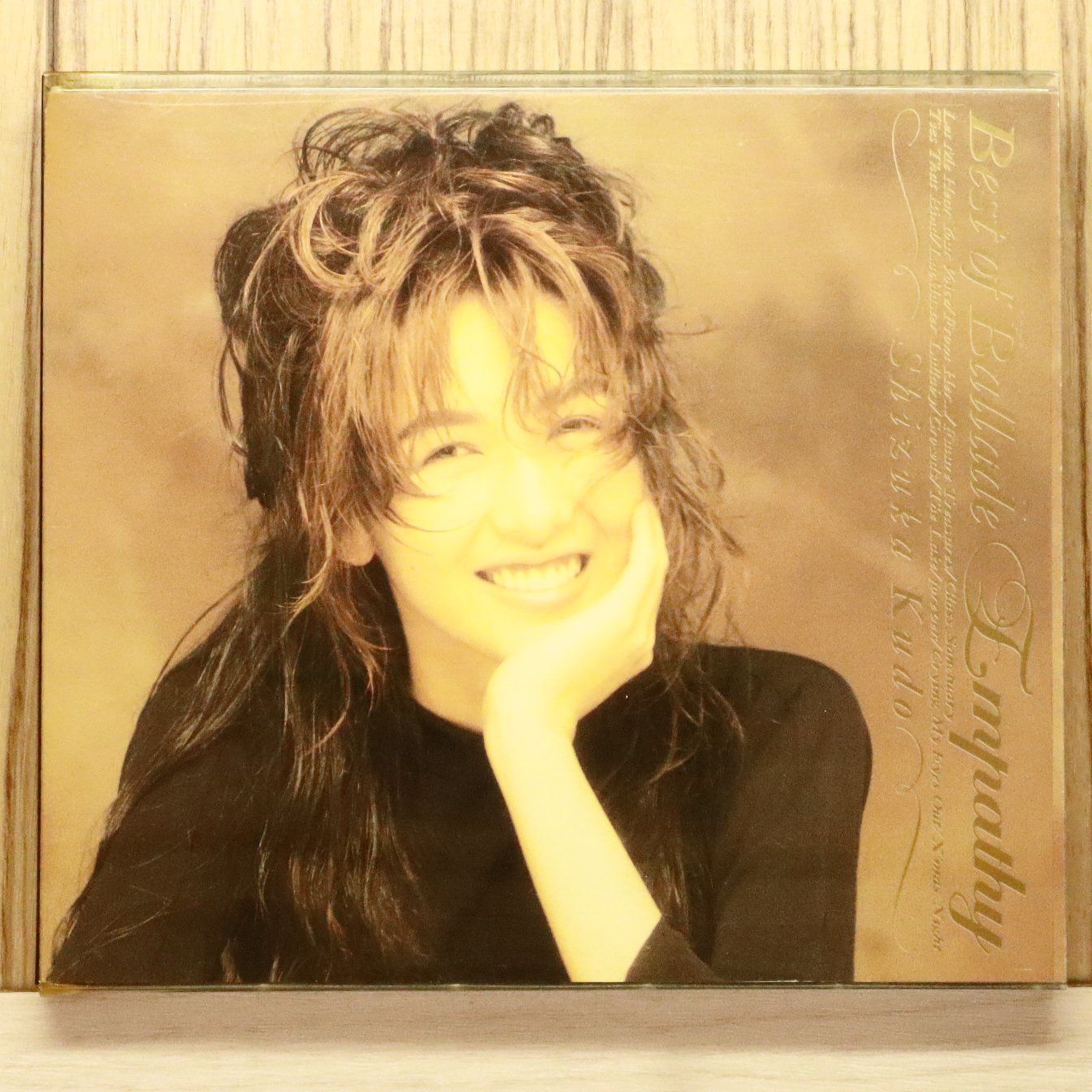 伊能静 プロモ非売品CD 泣きたいくらい　CD4枚迄まとめ割あり 伊能静 プロモ非売品CD 泣きたいくらい CD4枚迄まとめ割あり