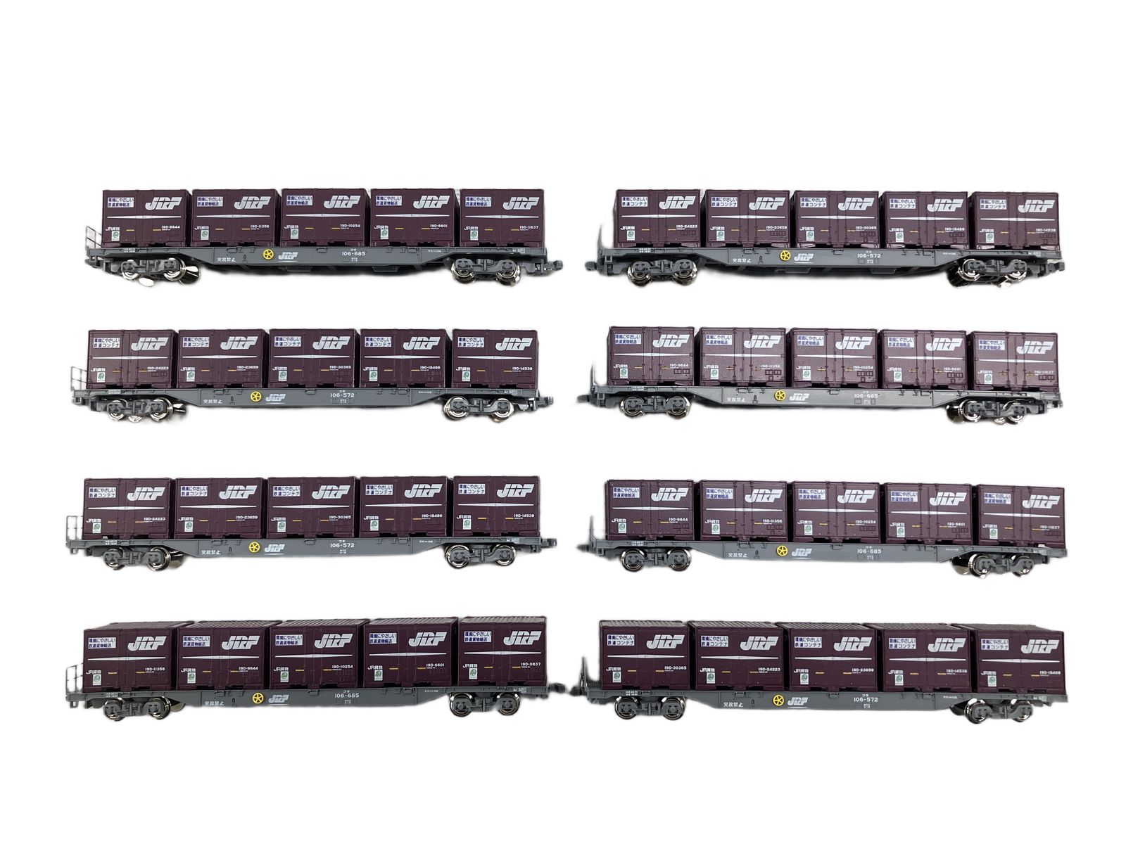 KATO コキ106 19Dコンテナ車 6両セット 10-245 3箱セット kato コキ＆コンテナセット KATO コキ106 19Dコンテナ車 6両セット 10-245