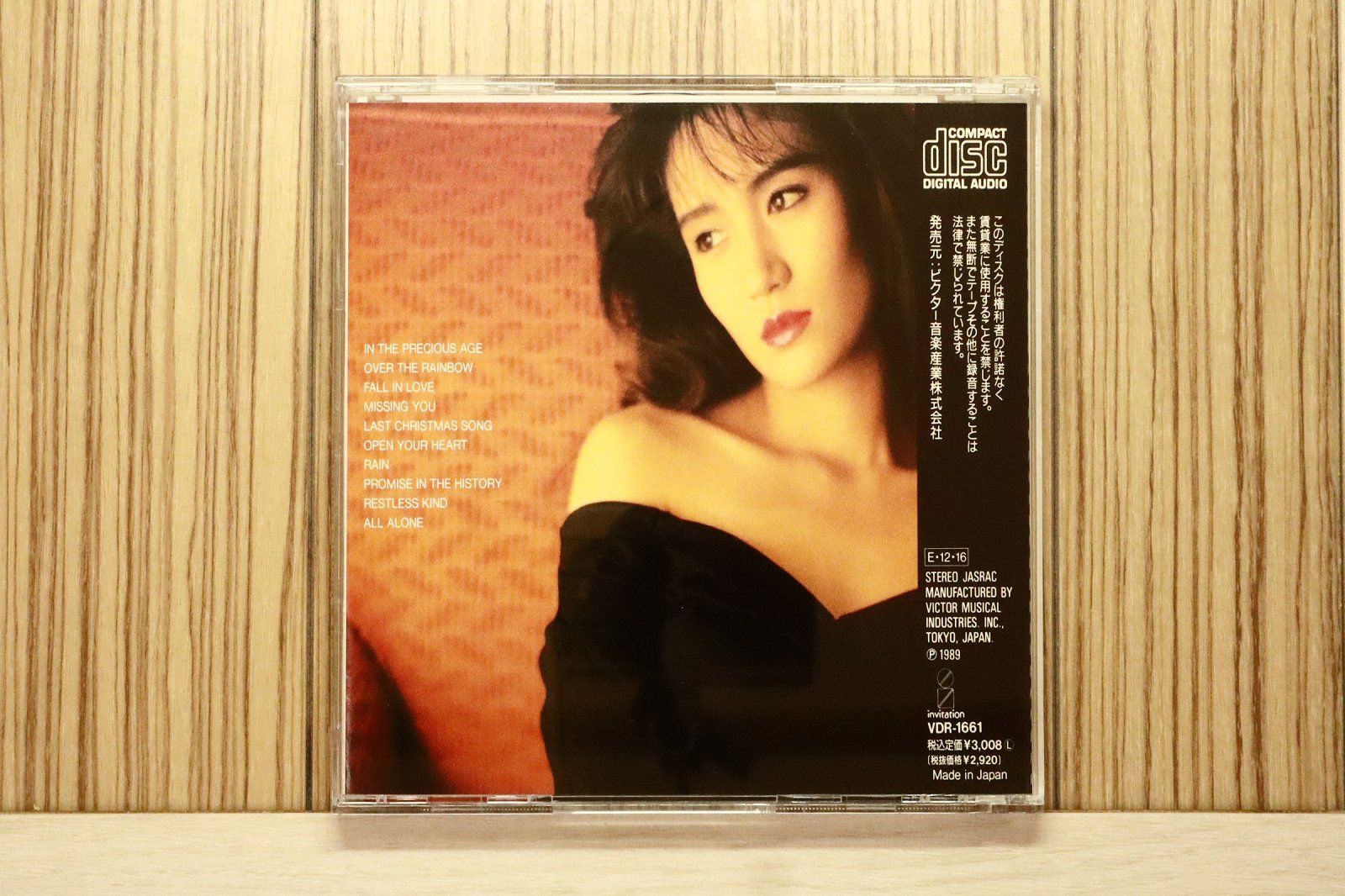 国内盤CD☆浜田麻里/Mari Hamada□ Anti-Heroine 【VDR1661