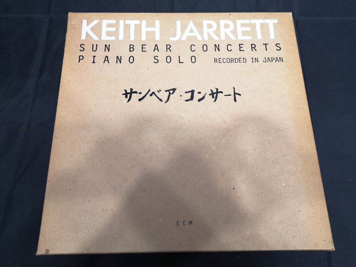 ハイブリッド洗浄】レコード/ECM-1100/Keith Jarrett/SUN BEAR