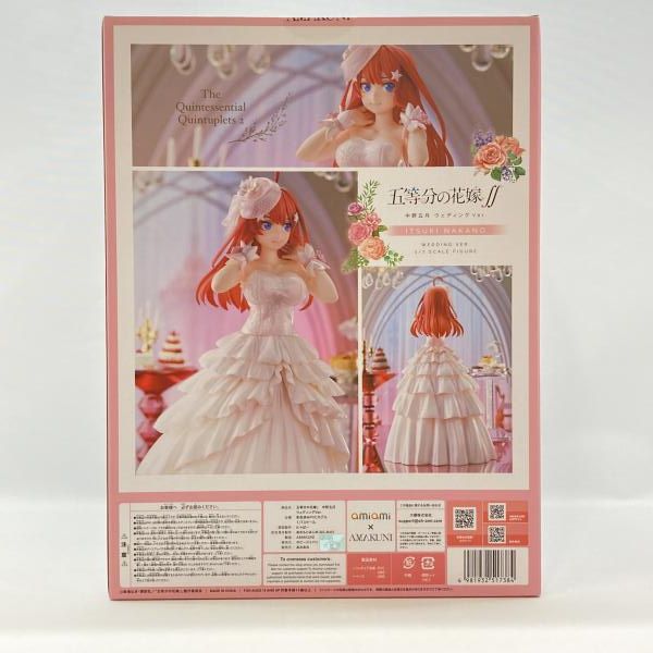 中古】あみあみ×AMAKUNI 中野五月 ウェディングVer. 1/7 未開封品 五等
