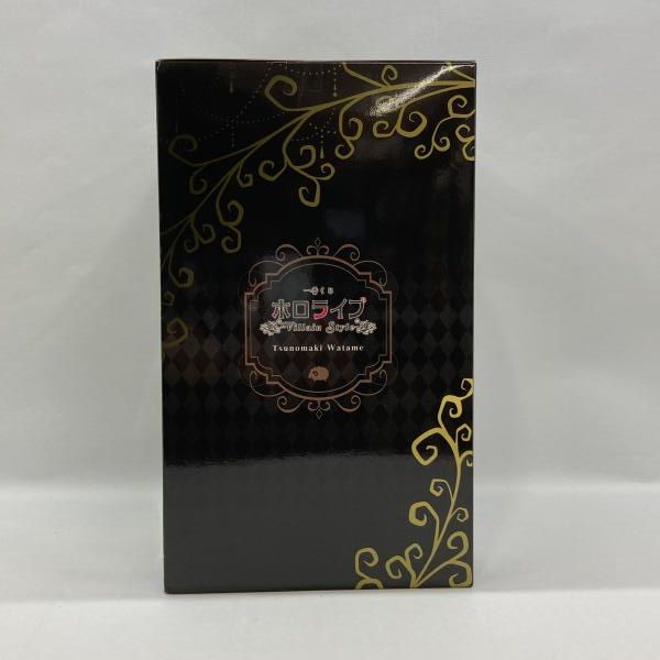 中古】バンダイ 一番くじ ホロライブ ～Villain Style～ 角巻わため賞