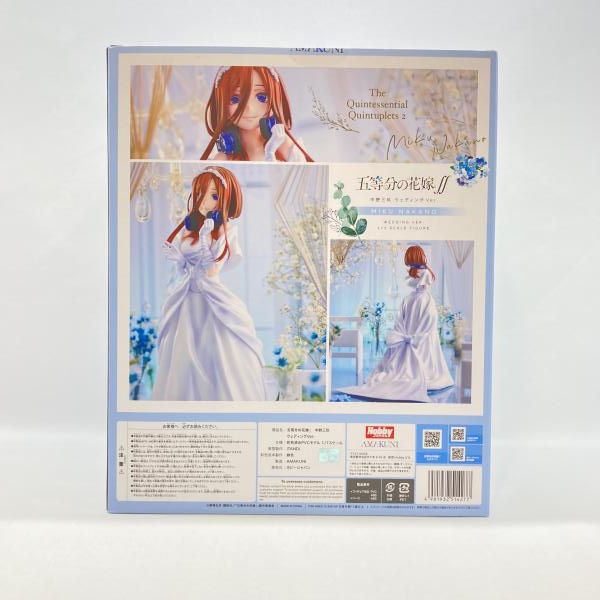 中古】ホビージャパン 中野三玖 ウェディングVer. 1/7 未開封品 五等分