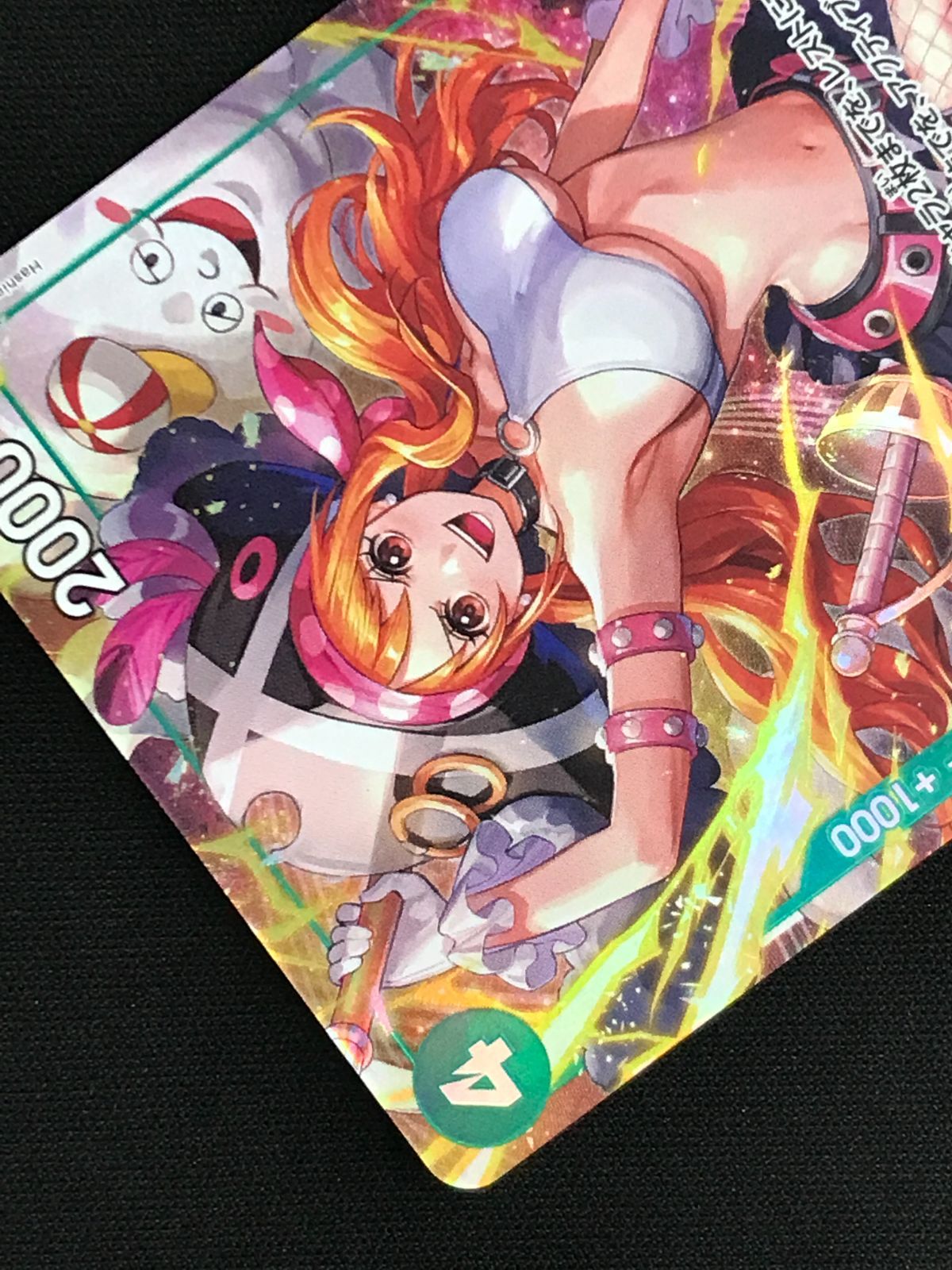 ワンピース カードゲーム ワンピ ナミ［パラレル］（Hashimoto Q） SR