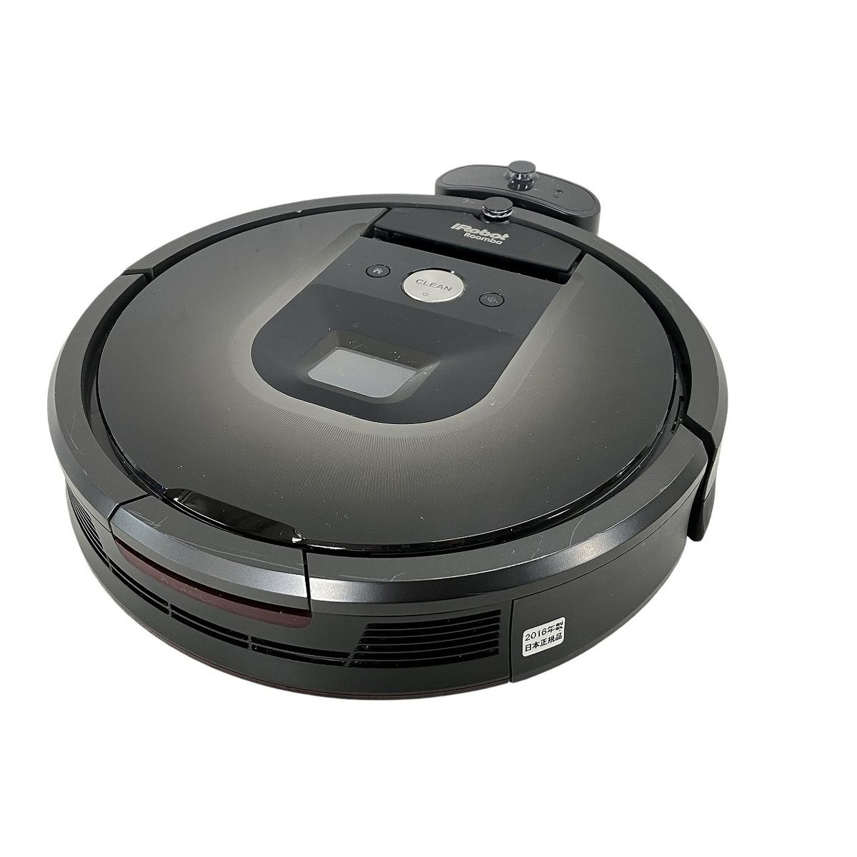 iRobot Roomba 980 ロボット掃除機 家電 ルンバ 中古 W10785800 - メルカリ