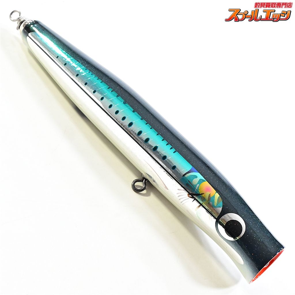 【カーペンター】 歌姫 230mm SH Q1 夢追釣師 マイワシ メタル貼り