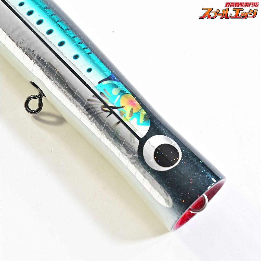 【カーペンター】 ガラム 45-160 SH-L マイワシ メタル貼り 海水用