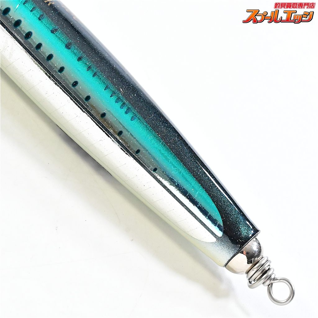 【カーペンター】 ガラム 45-160 SH-L マイワシ メタル貼り 海水用