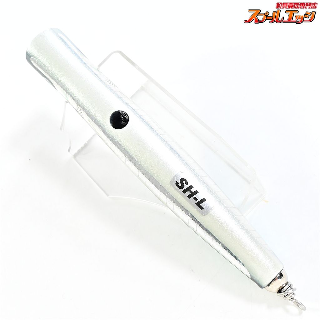 【カーペンター】 ガラム 45-160 SH-L マイワシ メタル貼り 海水用
