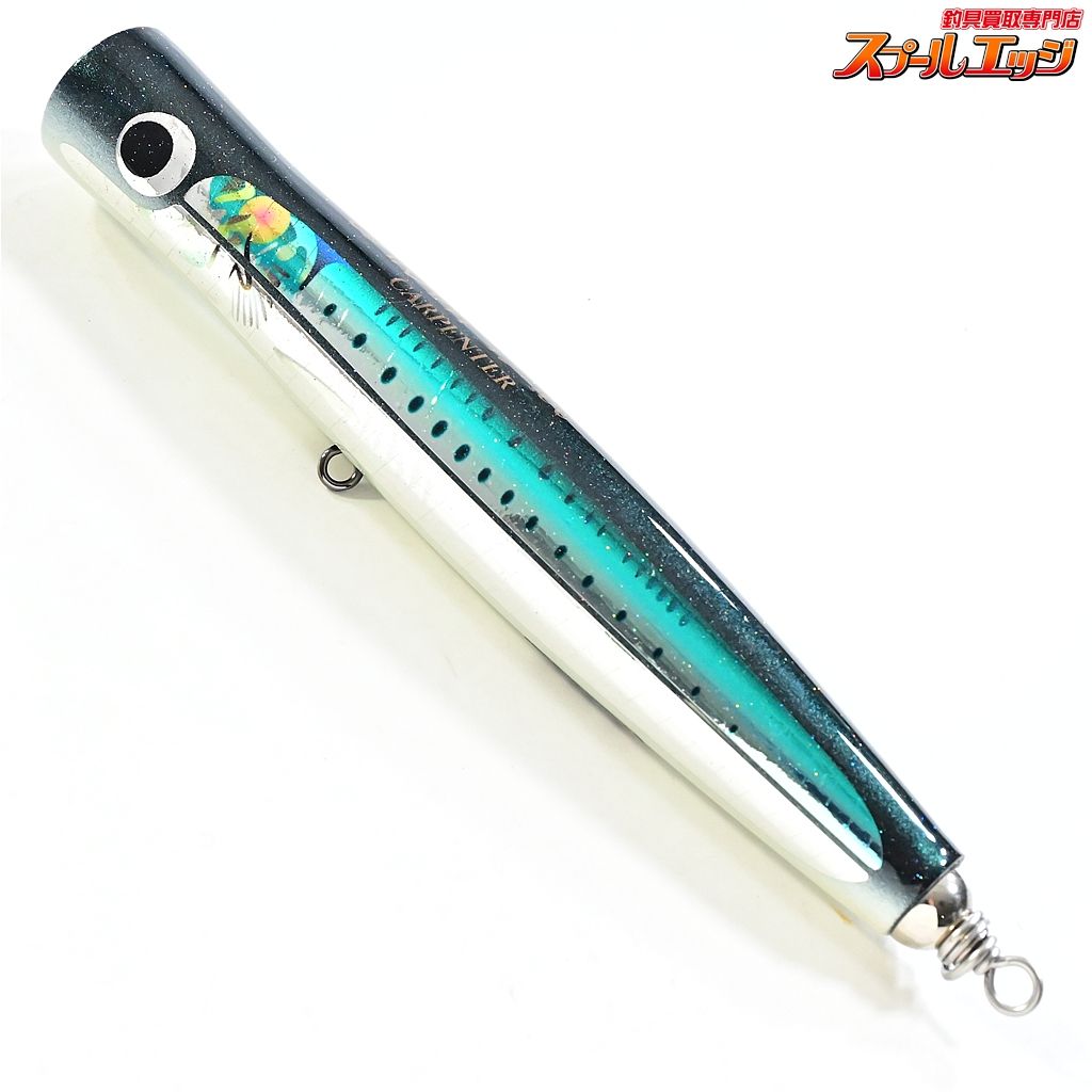 カーペンター　ガラム45 160 SH-L 【カーペンター】 ガラム 45-160 SH-L マイワシ メタル貼り 海水用