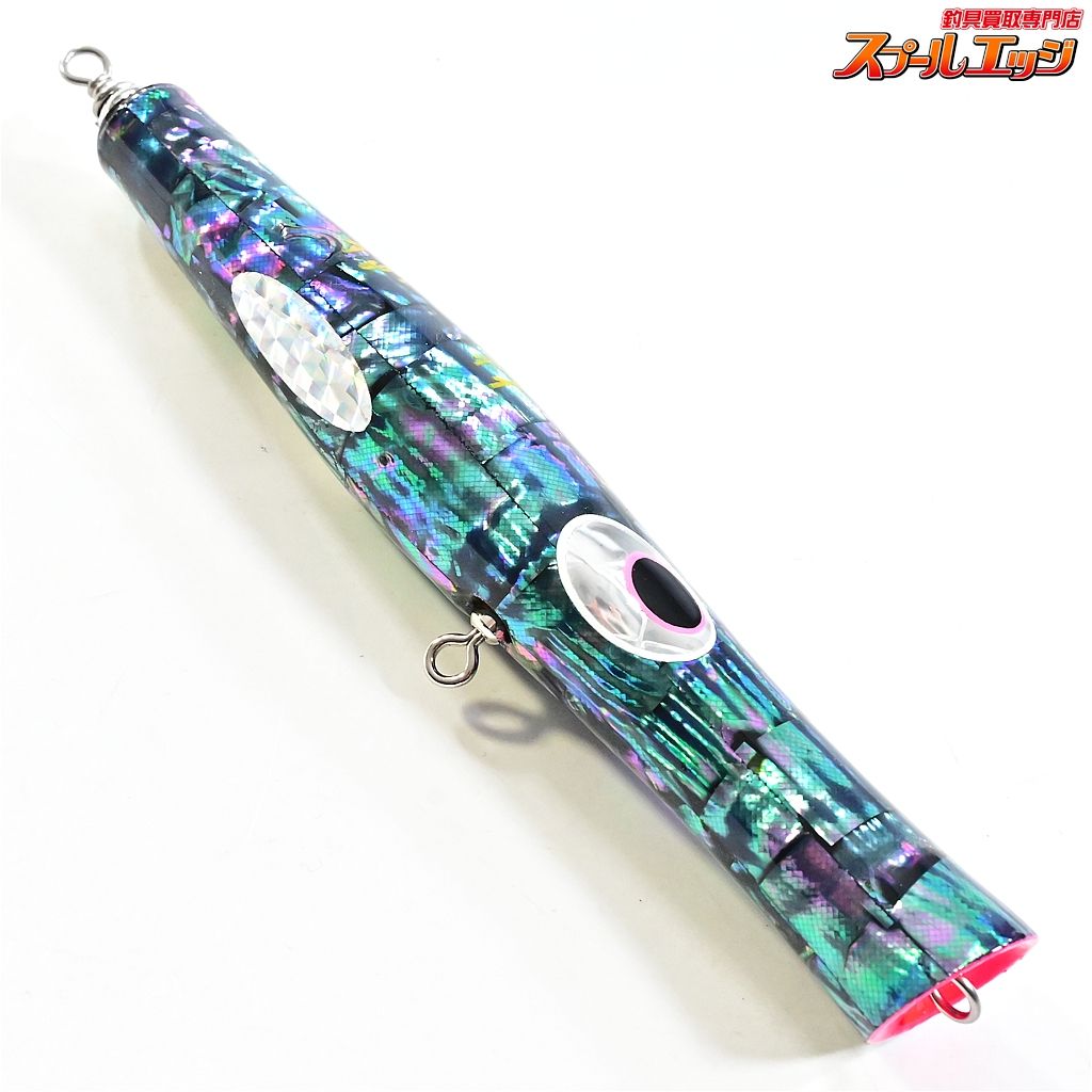 新品未使用】貝田ルアー エルロロ 185 アバロンピンクイワシ 新品未