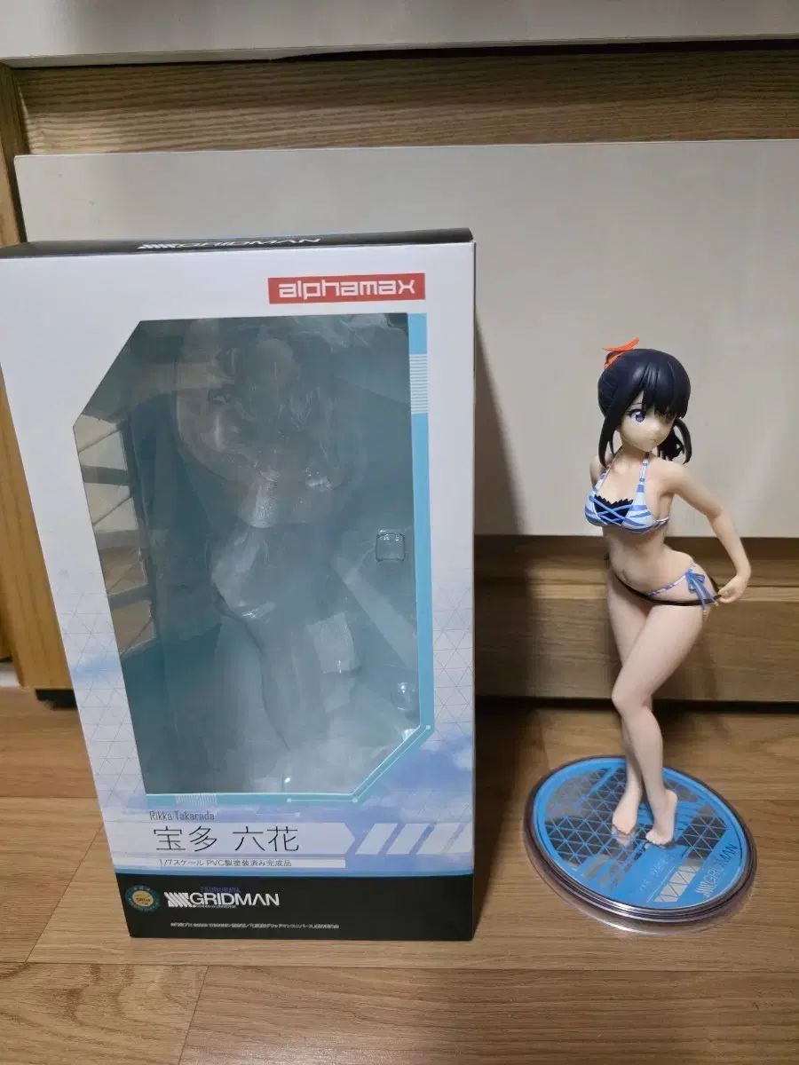 アルファマックスGridman宝田理ッカ フィギュア出品 - メルカリ