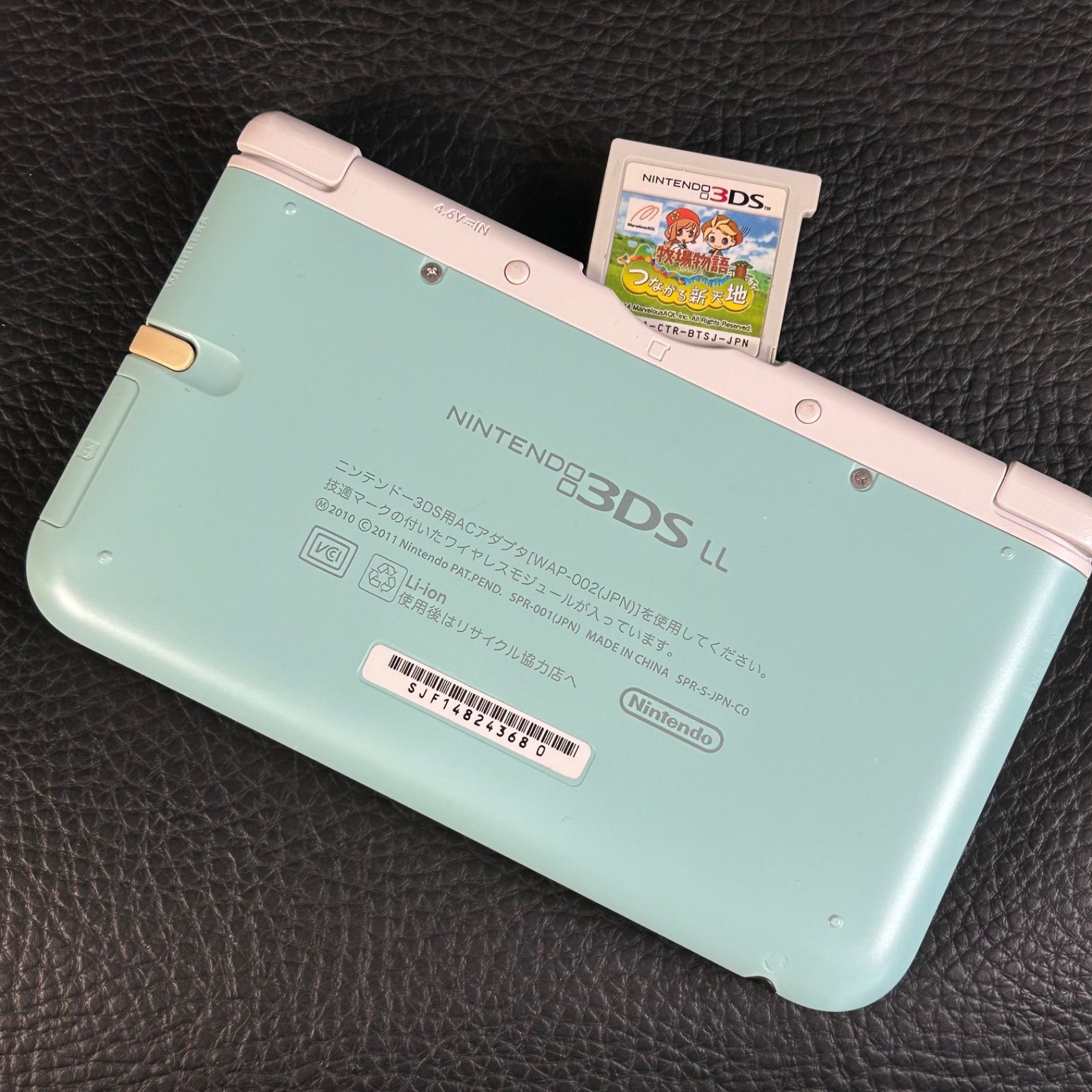 任天堂3ds Amazon | ニンテンドー3DS ライトブルー | ゲーム機本体