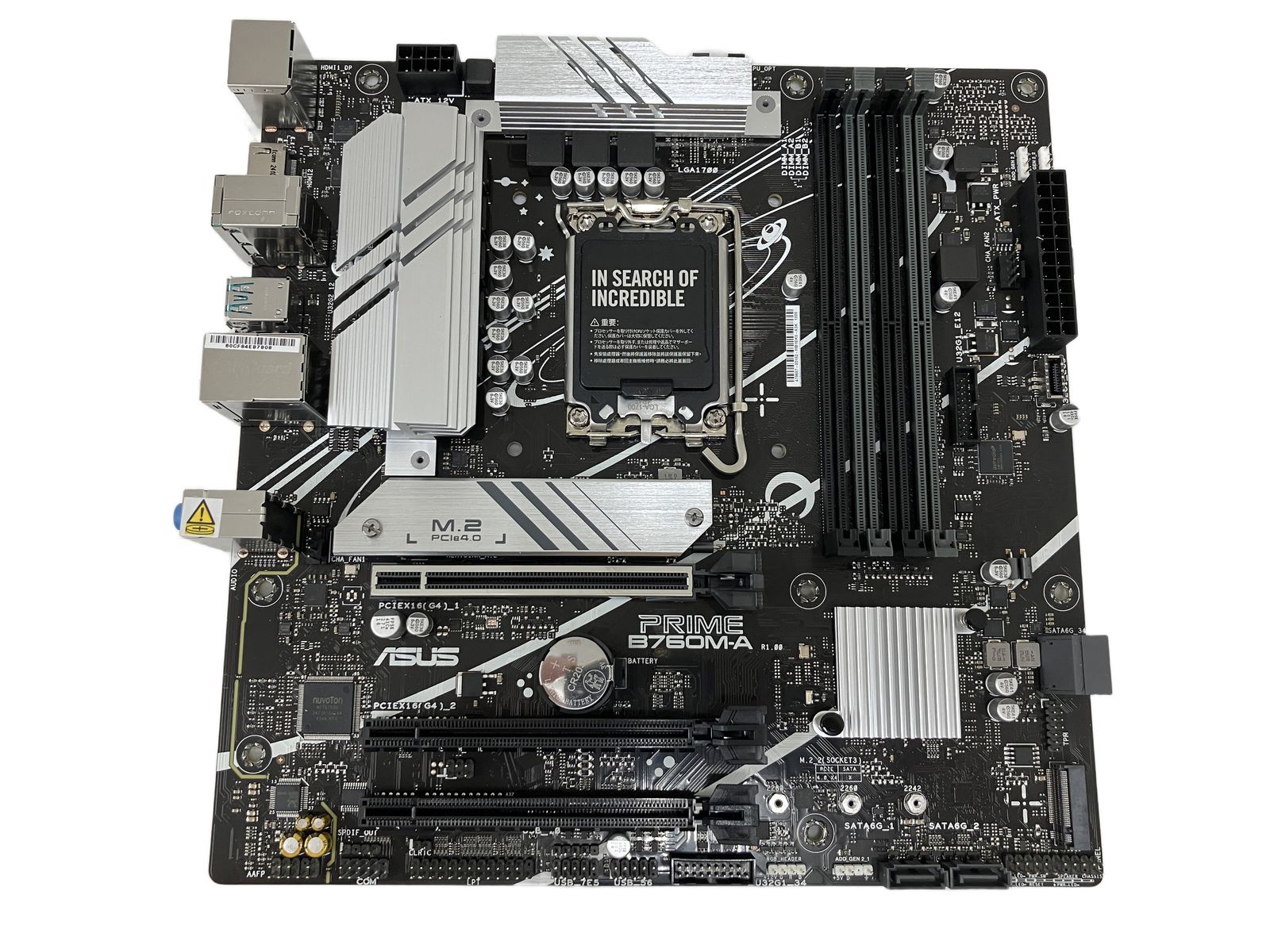 ASUS B760M-A マザーボード PCパーツ ジャンク O10808895 - メルカリ