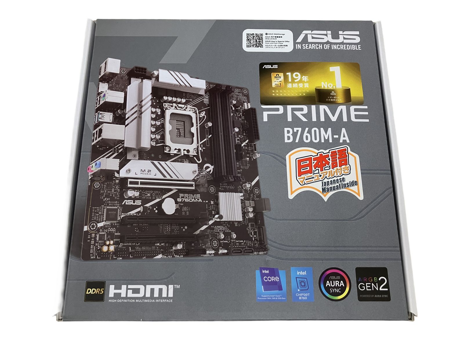 萬*2様 ASUS マザーボード　ジャンク　PCパーツ　まとめ売り 萬*2様 ファッション ASUS マザーボード ジャンク PCパーツ まとめ売り