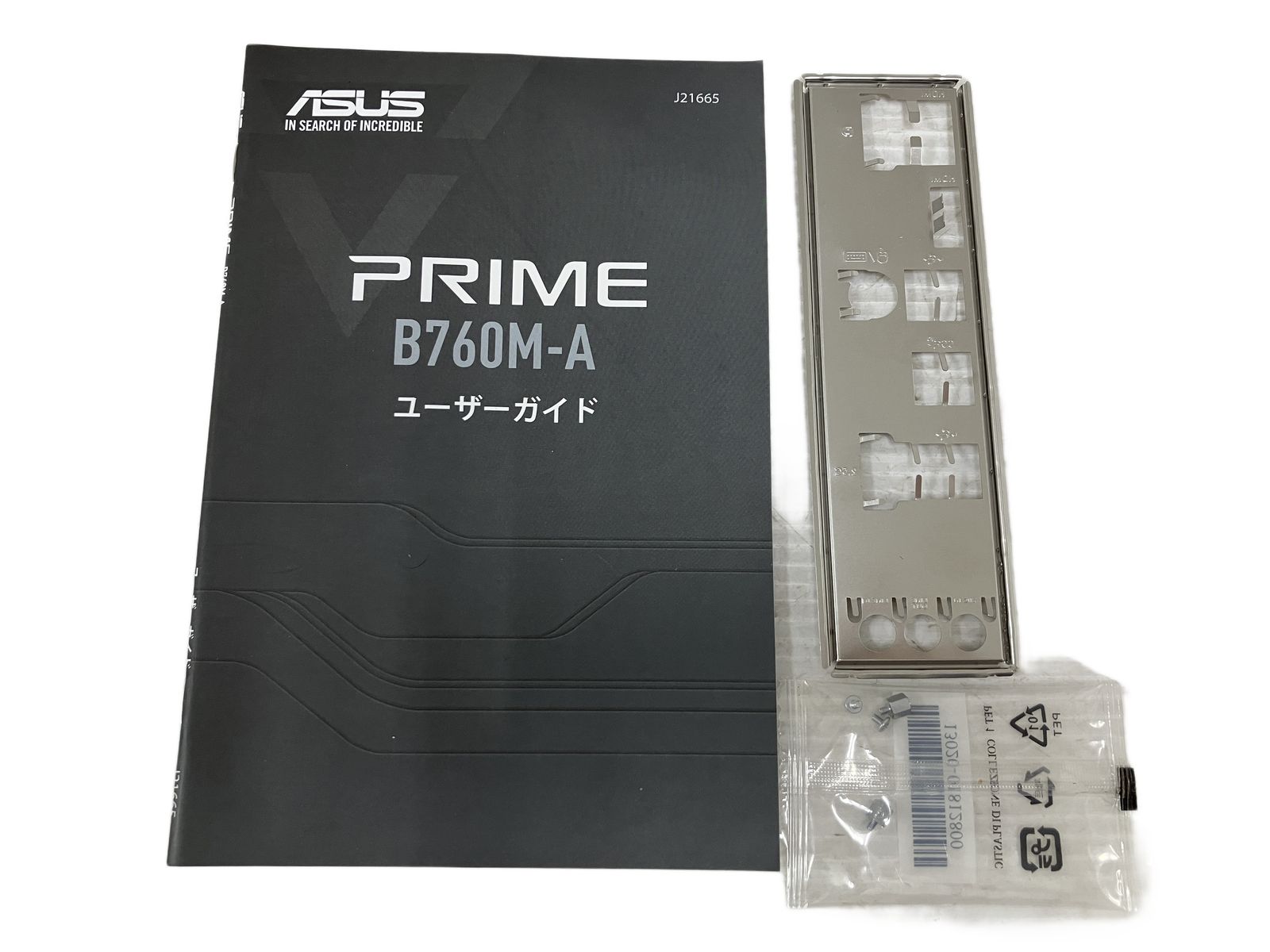 ASUS B760M-A マザーボード PCパーツ ジャンク O10808895 - メルカリ