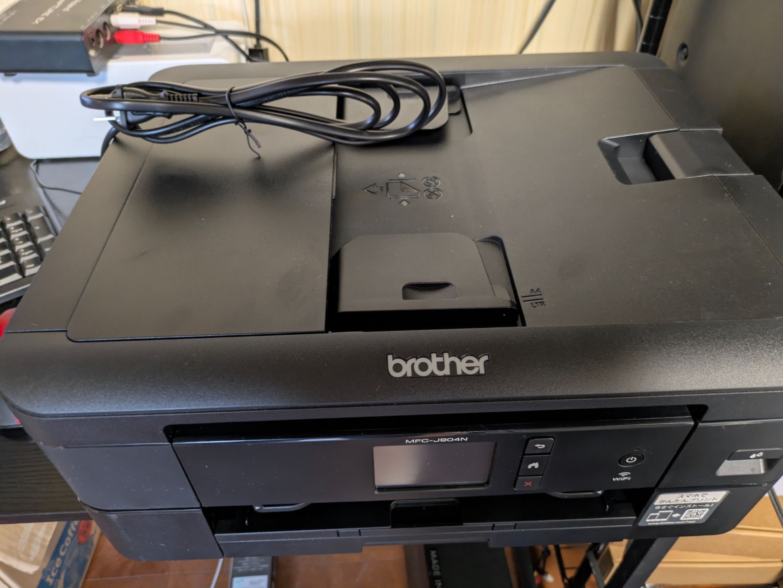極美品】ブラザー プリンター MFC-J904N 2022年製 動作良好 純正インク 
