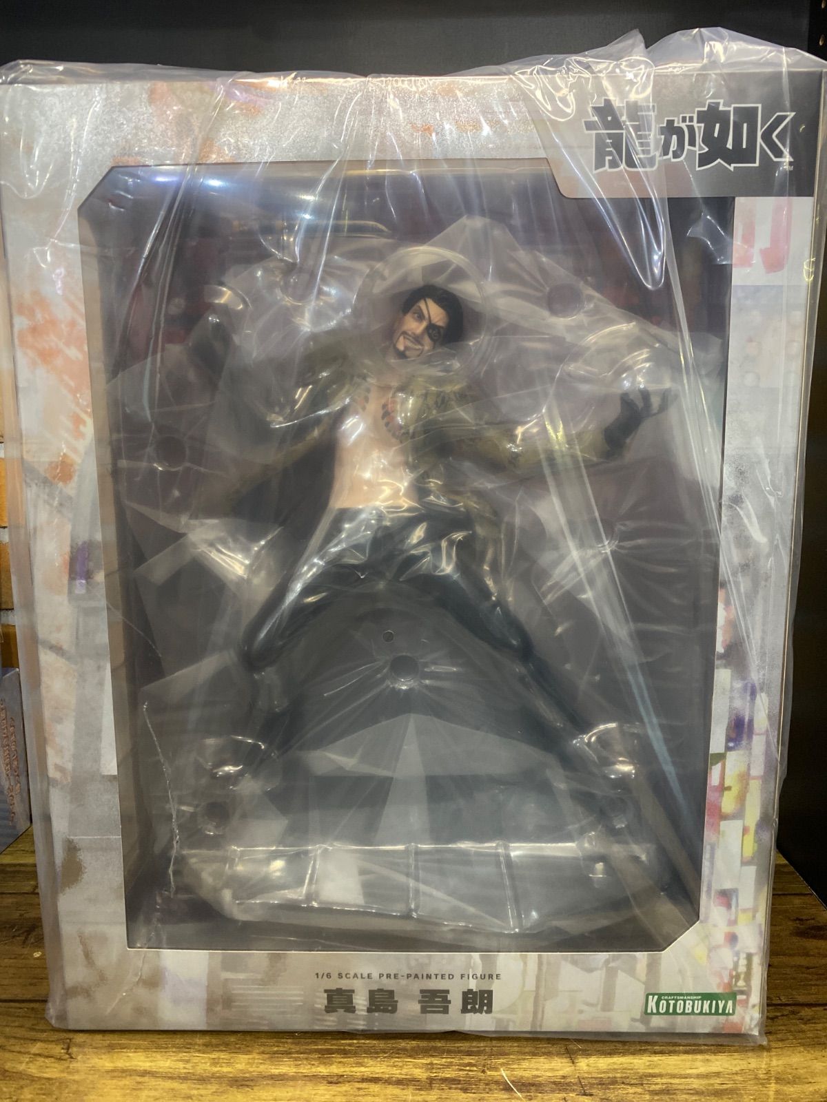 新品未開封】真島吾朗 1/7 完成品 フィギュア「龍が如く」 - メルカリ