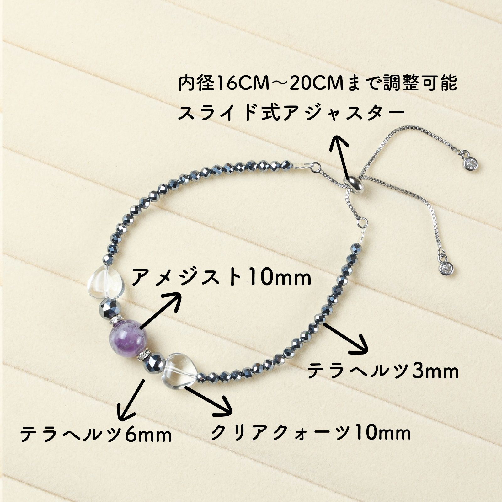 AAAサファイア3mmu0026テラヘルツ3mmメタルクロスネックレス54cm 誠実