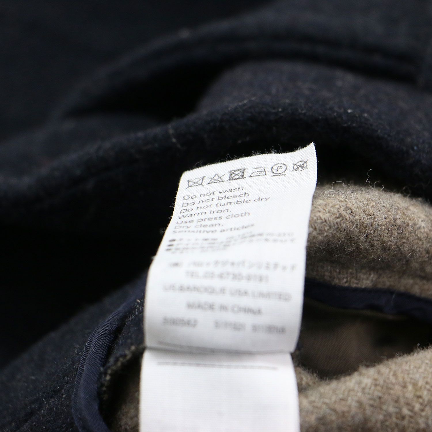 ENFOLD エンフォルド ジャケット ネイビー 紺 サイズ:38(M) | 20秋冬