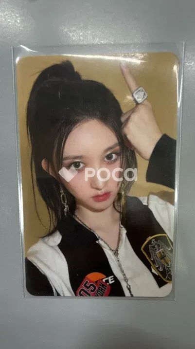 IVE ガウル I'VE MINE DIGIPACK VER. STARSHIP-SQUARE - メルカリ