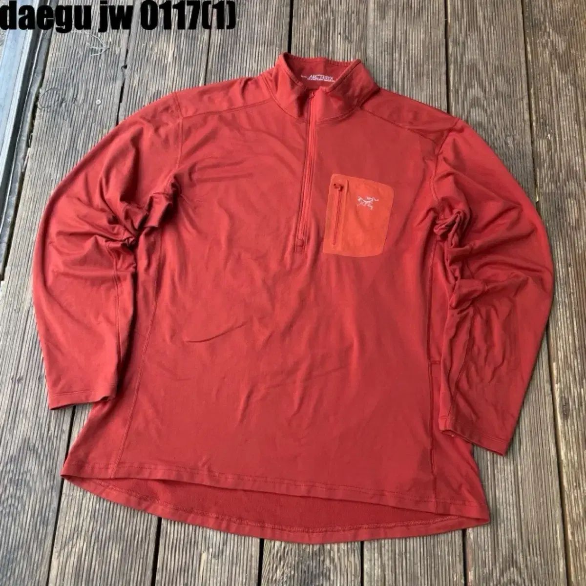 ARC'TERYX アークテリクス ハーフジップ 長袖 XL - メルカリ ARC'TERYX アークテリクス ハーフジップ 長袖 XL - メルカリ