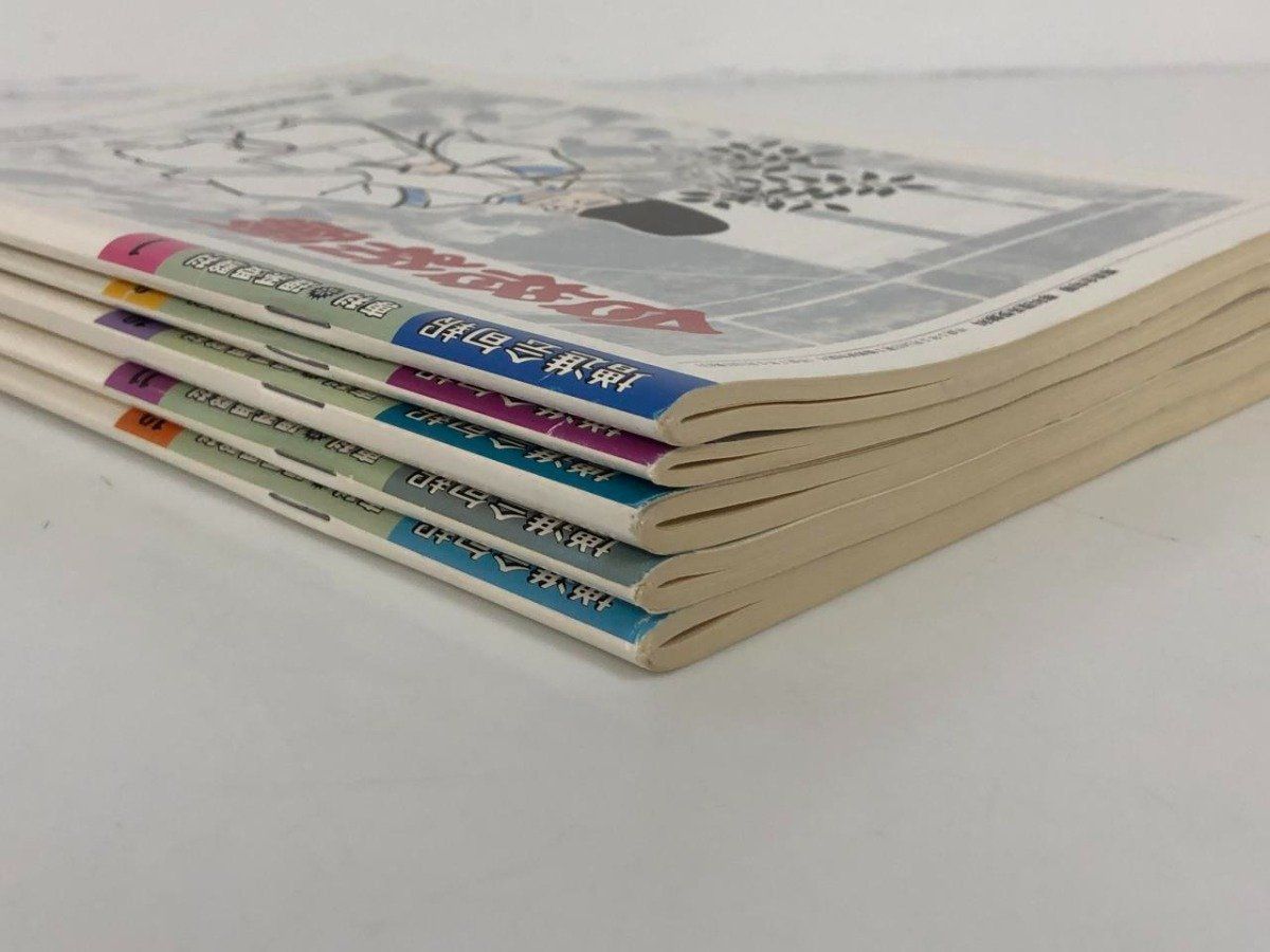 Y]計5冊 増進会旬報 専科・理系受験料 1-2 10-12(通巻第20-24号) Z-KAI