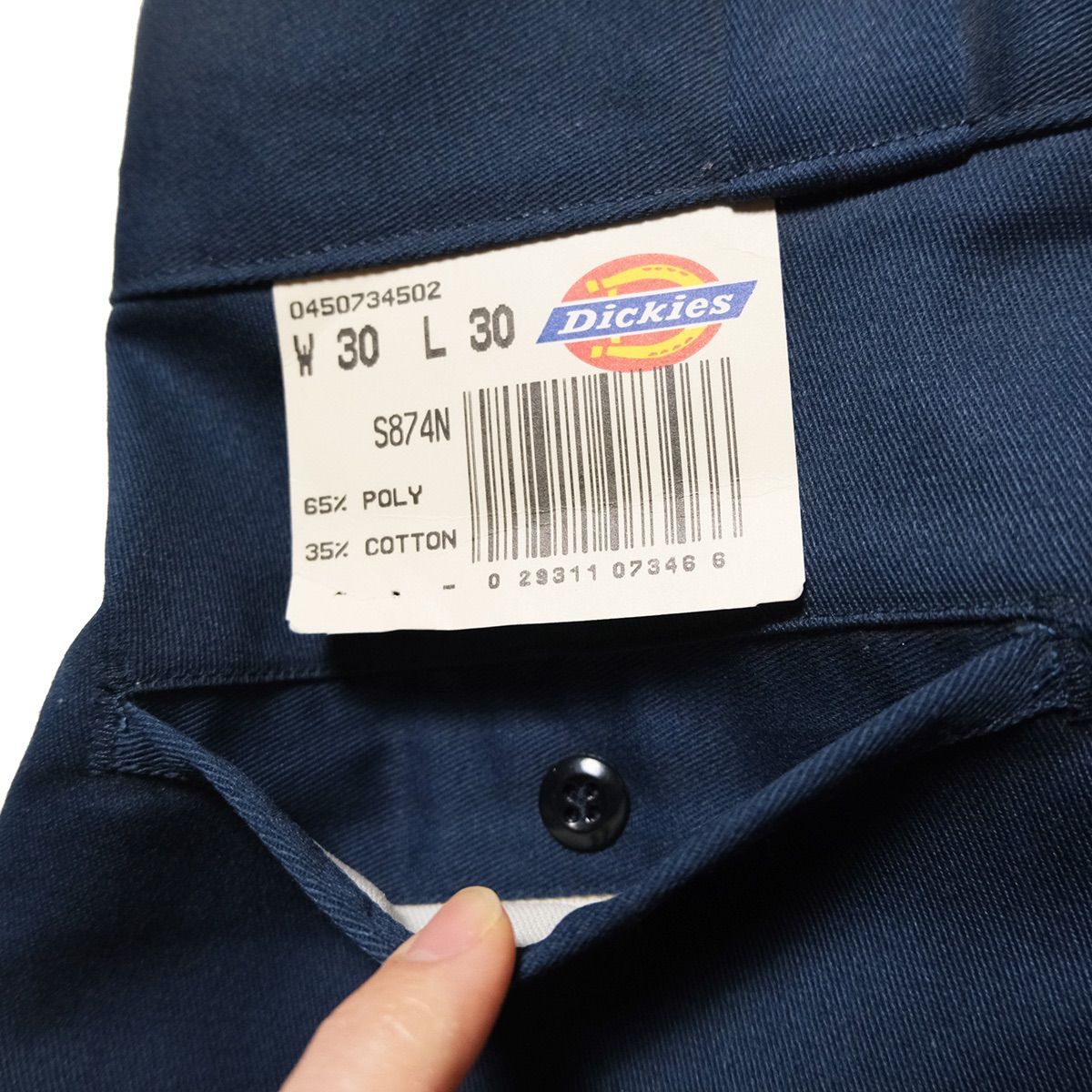 デッドストック 90's USA製 ディッキーズ Dickies 874 ワークパンツ 紺