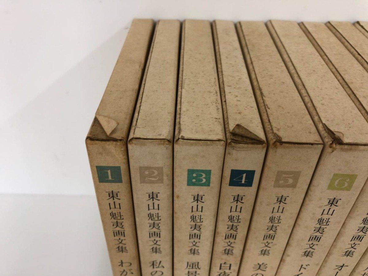 ◇[Y]計10冊 東山魁夷画文集 水墨画の世界 1-10 新潮社版 1978年