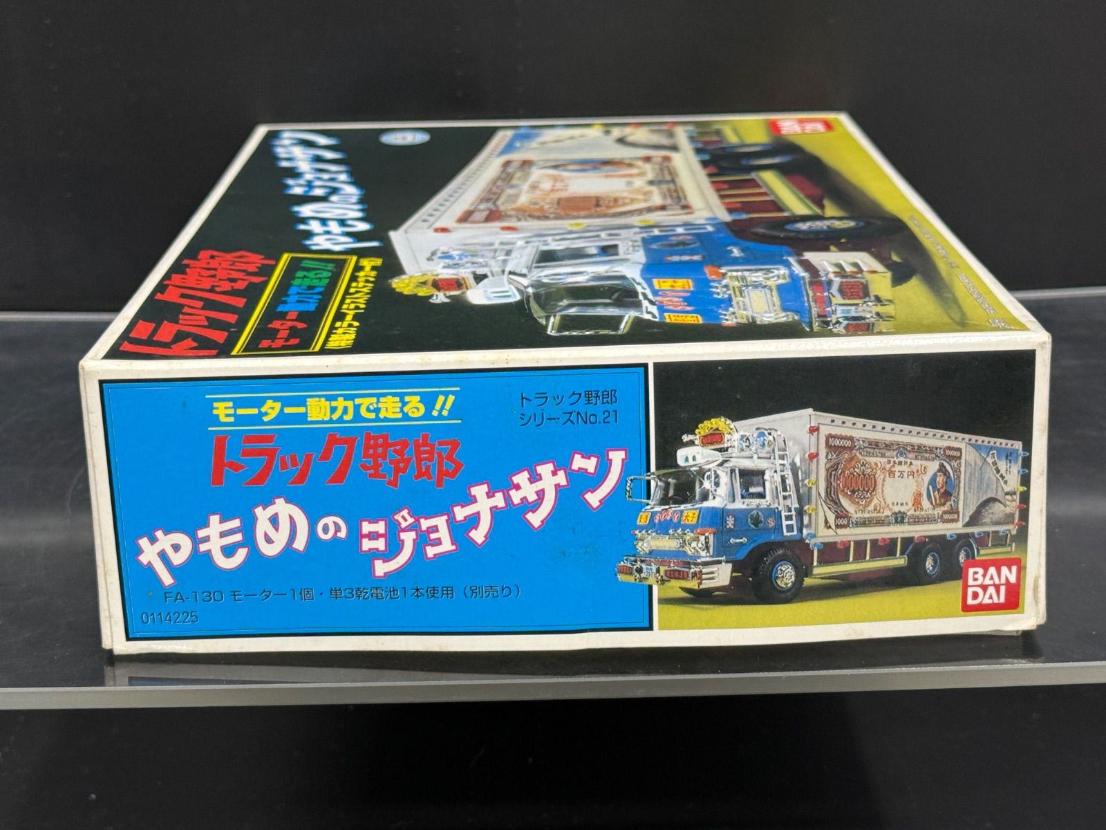 バンダイ トラック野郎 やもめのジョナサン プラモデル 新品未使用