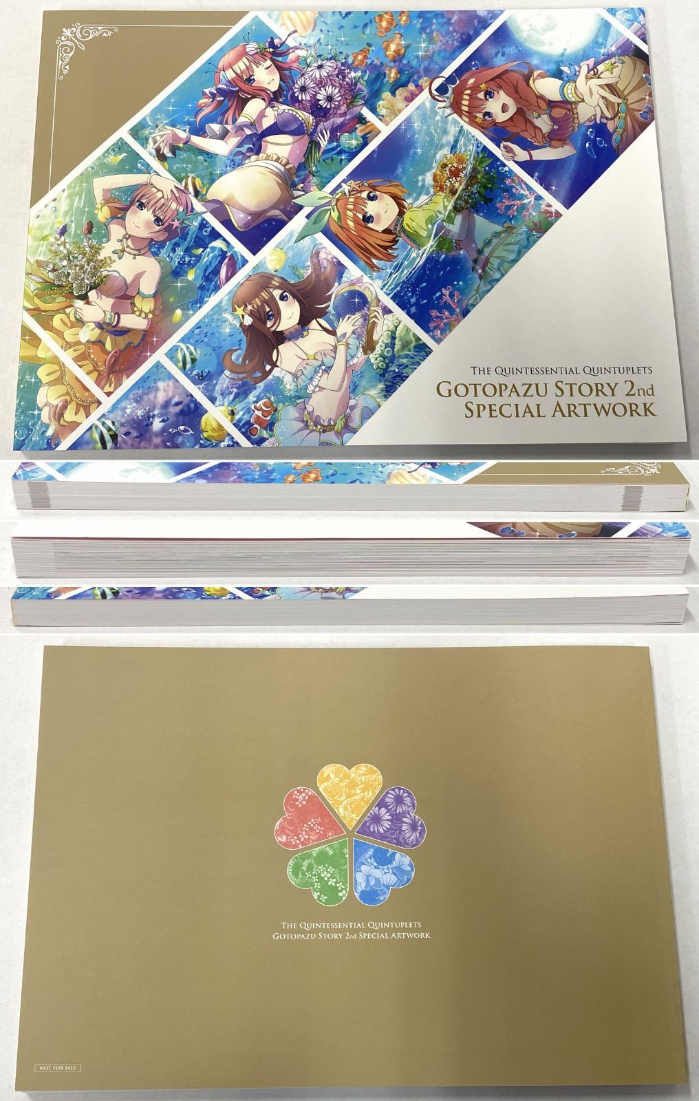 スイッチ ソフト