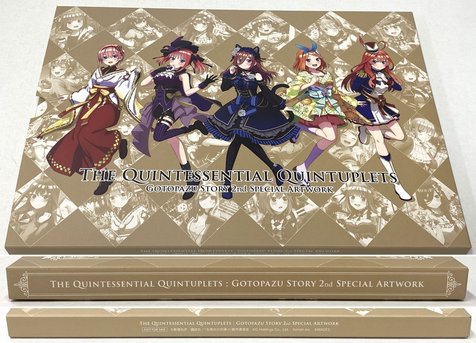 五等分の花嫁 ごとぱずストーリー