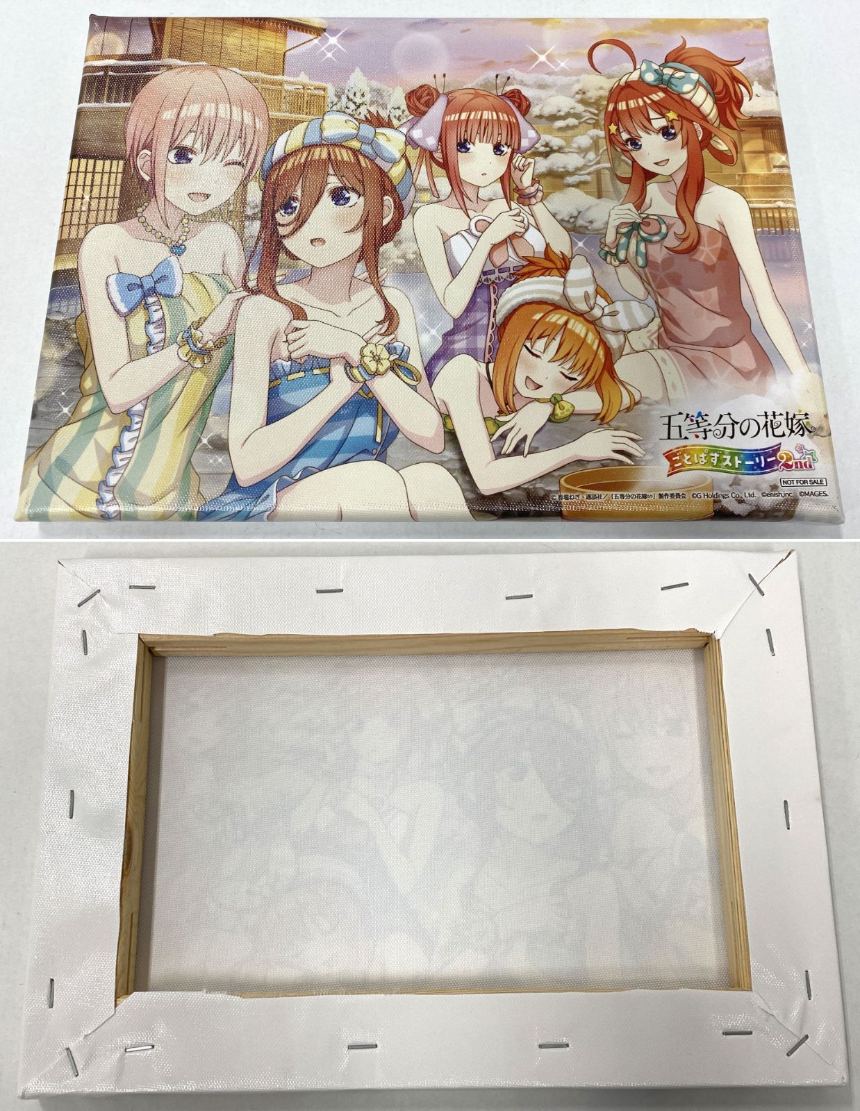 スイッチ ソフト