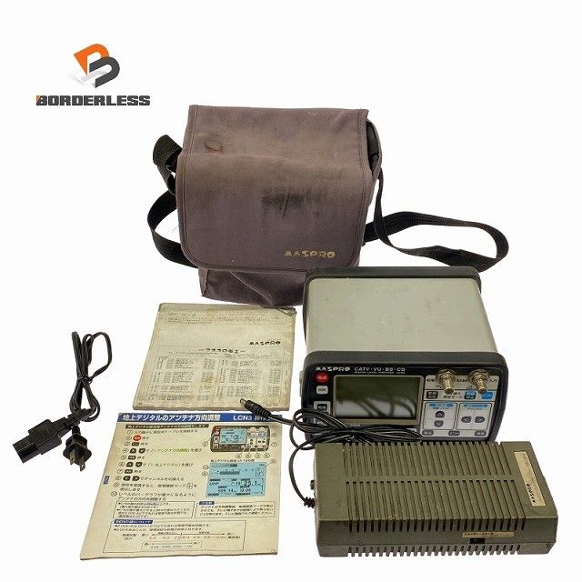 ☆中古品☆MASPRO マスプロ デジタルレベルチェッカー LCN3 CATV ☆中古品☆MASPRO マスプロ デジタルレベルチェッカー LCN3 CATV